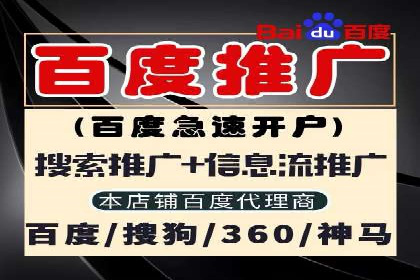 抖音信息流广告的投放成本与回报分析